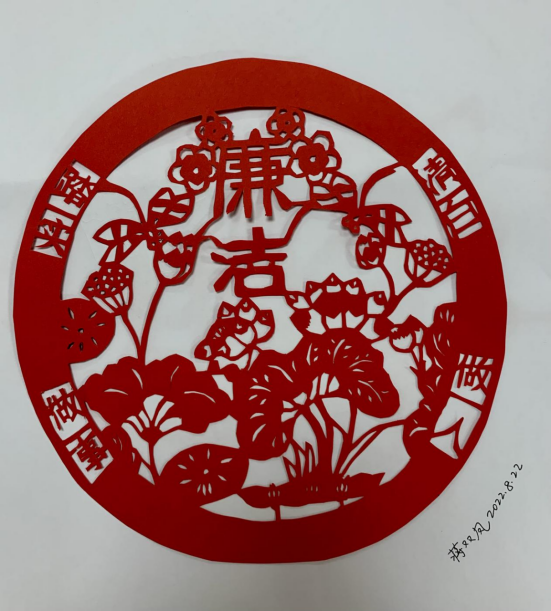 微信图片_20220822174451.png